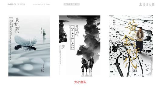 制作仿真职称英语日语/证书